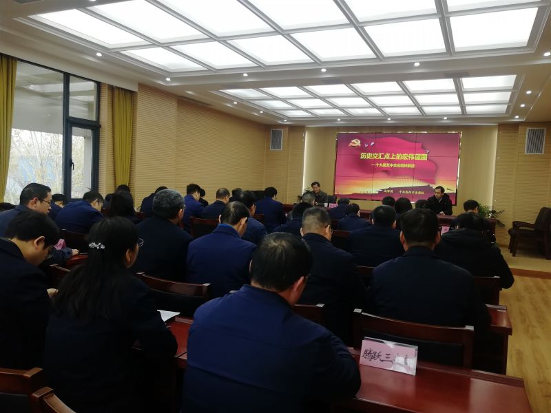 
				   
					黃河同力、騰躍同力舉辦黨委理論學習中心組(擴大)集體學習報告會
				 